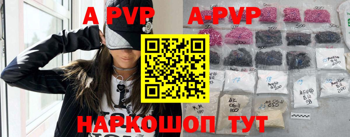 ГАШ Новоуральск