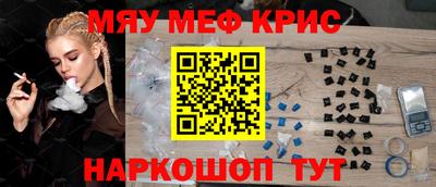бошки Будённовск