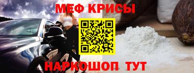 круглые Бузулук
