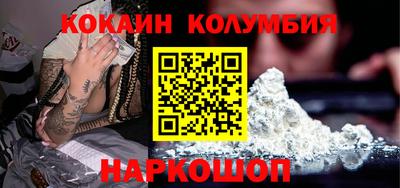 круглые Бузулук