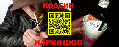бошки Будённовск