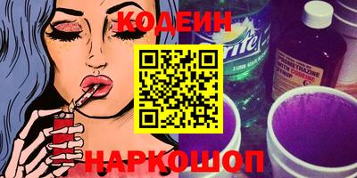 бошки Будённовск