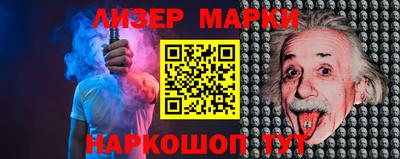 бошки Будённовск