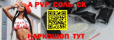 эйфоретик Кизилюрт