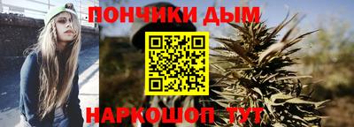 круглые Бузулук