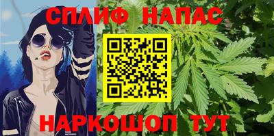 твердый Бугуруслан