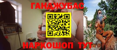 круглые Бузулук