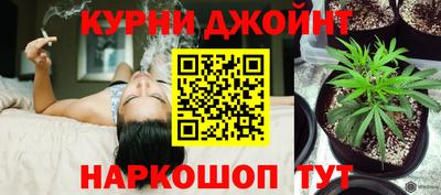 круглые Бузулук