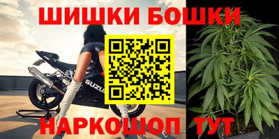 круглые Бузулук