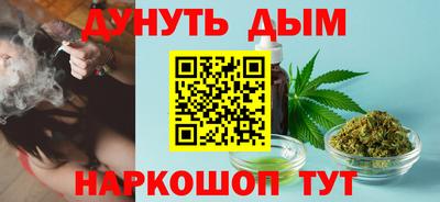 круглые Бузулук