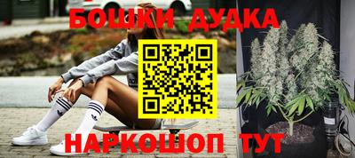 твердый Бугуруслан