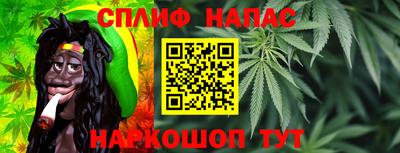 твердый Бугуруслан