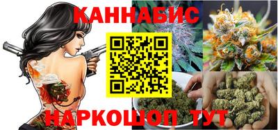 круглые Бузулук