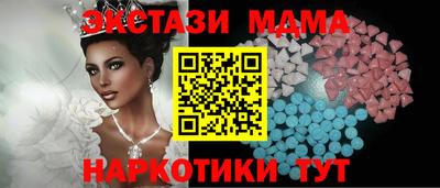 твердый Бугуруслан