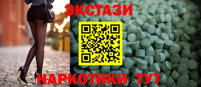 твердый Бугуруслан