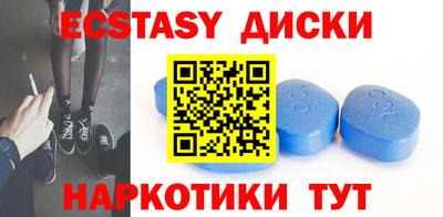 твердый Бугуруслан