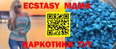 круглые Бузулук