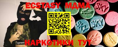 твердый Бугуруслан
