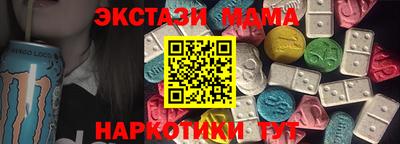 твердый Бугуруслан
