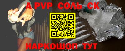 твердый Бугуруслан