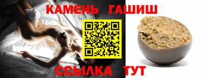 круглые Бузулук