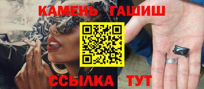 mdma Кизляр