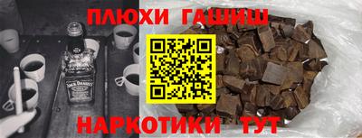 твердый Бугуруслан