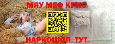 бошки Будённовск