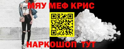 твердый Бугуруслан