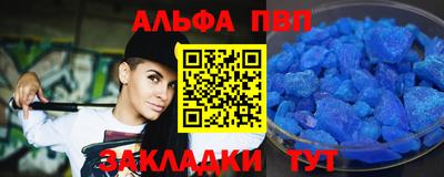 круглые Бузулук
