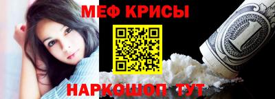 круглые Бузулук