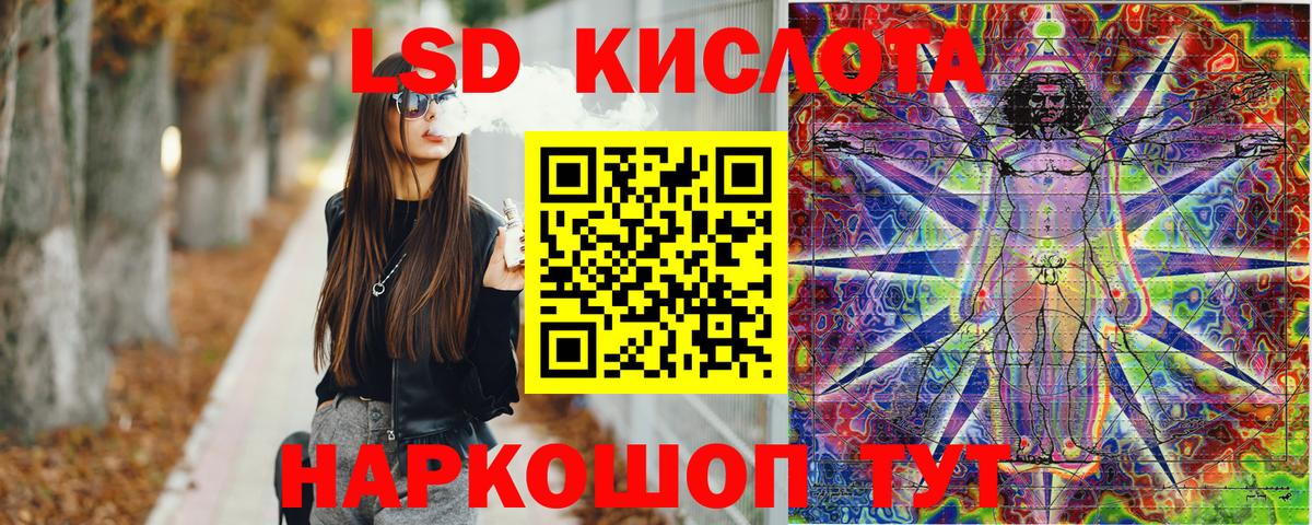 Марки NBOMe 1500мкг  Вход с VPN  закладки  Новоуральск 